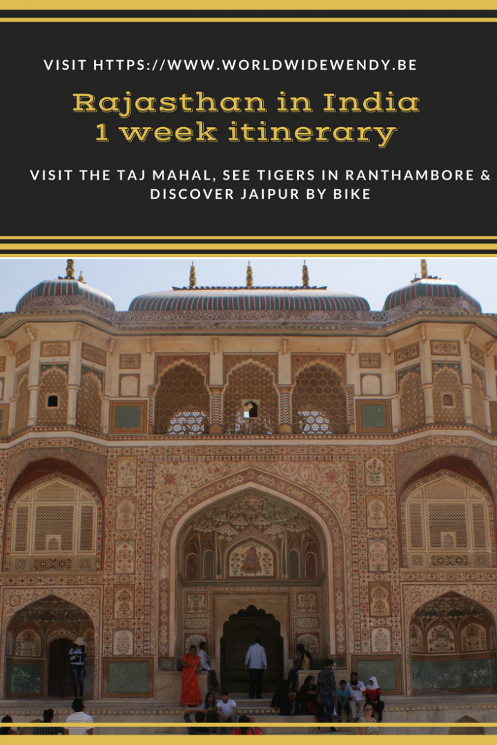 Rajasthan In India: 1 Week Itinerary › WorldWideWendy